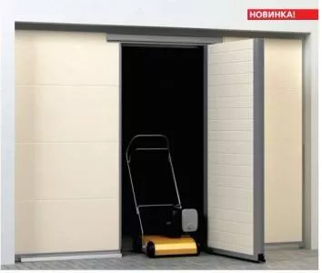 Что делать, если надо часто ходить через проем ворот